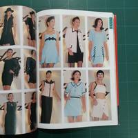 Gambar MAJALAH FASHION / MODE BLAT BANGKOK CATWALK 1996 dari Mecha-Jaya undefined 3 Tokopedia