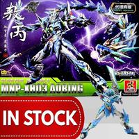 Gambar Motor Nuclear Plamo MNP-XH03 AoBing 1/100 Scale Metal Frame Ao Bing Blue Dragon Plastic Model Kit dari Studio Hobby undefined 1 Tokopedia