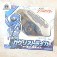 Gambar Konami Justiriser : DX Kageri Striker MISB. dari Metropolis Hobby undefined 1 Tokopedia