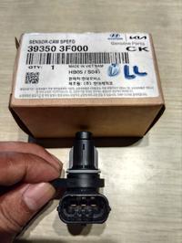 Gambar Sensor CMP Picanto 1000cc Picanto 2 Morning Sensor Camshaft Position Cam Speed Picanto 1000cc Morning 39350-3F000 dari Pusat spare part mobil undefined 2 Tokopedia