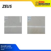 Gambar Mulia Keramik Lantai Neo Ijen Series 40x40 - neo ijen beige dari SupermarketRomaBangunan undefined 1 Tokopedia