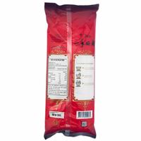 Gambar Yi Shou Mie / Pasta / Pasta Tepung Terigu / 500g - MIE BULAT KECIL dari mmmartgrosir undefined 5 Tokopedia