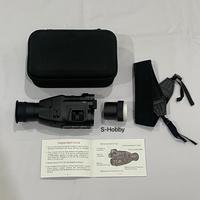 Gambar Night Vision Henbaker CY789 Night Vision Scope 1920p HD Night Vision Riflescope Monocular 940nm Infrared Hunting Sight with Rangefinder dari S-HOBBY II undefined 4 Tokopedia