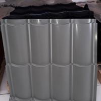 Gambar atap genteng metal pasir sakura roof 0.3mm dari *Kontruksi plafon pvc* undefined 4 Tokopedia