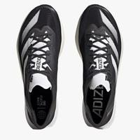 Gambar Sepatu Running Pria Adidas Adizero Adios 8 Carbon (ORIGINAL100%)ADIID6902 dari Barjit Store undefined 5 Tokopedia