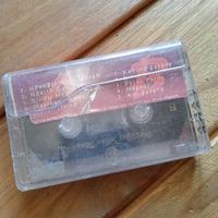 Gambar Sahadewa (Gendang Gending Bali) | Cassete | Kaset Pita dari another fvcking waltz undefined 2 Tokopedia
