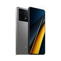 Gambar POCO X6 PRO 12/512GB GARANSI RESMI dari Rizqy Mobile Gresik undefined 2 Tokopedia