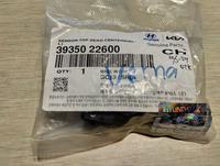 Gambar Sensor CMP Verna Avega Matrix Getz Sensor Camshaft Position Verna Avega Matrix Getz 39350-22600 dari Pusat spare part mobil undefined 1 Tokopedia