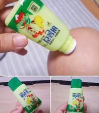 Gambar [Ready Stock] Insect Bite BUMOOLY-S- Methyl Salicylate Solution 50ml dari Daebaktopmart undefined 3 Tokopedia