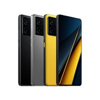 Gambar POCO X6 PRO 12/512GB GARANSI RESMI dari Rizqy Mobile Gresik undefined 3 Tokopedia
