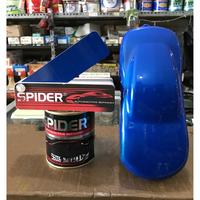 Gambar cat spider new Shogun blue 56006 dari warna2000 undefined 1 Tokopedia