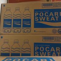 Gambar Pocari Sweat Botol 500 Ml - Dus Terlaris dari gahyaka mall undefined 1 Tokopedia