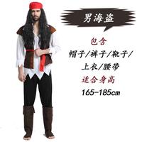 Gambar M941 | jack sparrow pirates of the caribbean costume pirate halloween pirate adult | kostum bajak laut pria dan wanita dewasa - Man dari Joeykids undefined 3 Tokopedia