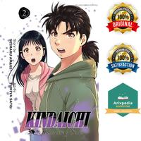 Gambar Kindaichi 30Th Anniversary 2 by Seimaru Amagi & Fumiya Sato dari Arivpedia undefined 1 Tokopedia