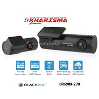 Gambar Blackvue DR590X-2CH Simple Dual Full HD Wi-Fi Dash​cam | KAMERA DASH CAM MOBIL dari Kharisma Automotive undefined 4 Tokopedia