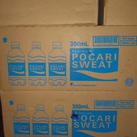 Gambar Pocari Sweat Botol Kecil 350Ml Karton Terpercaya dari gahyaka mall undefined 2 Tokopedia
