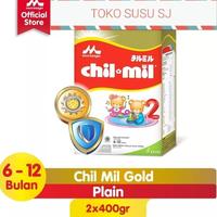 Gambar CHILMIL REGULER 800 GR / Chil mil regular 800 gr / chil mil reg 800 gr dari Rendraa Farma undefined 1 Tokopedia