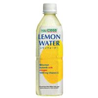 Gambar YOU C1000 MINUMAN ISOTONIK RASA ORANGE/LEMON WATER KEMASAN BOTOL 500ML dari taniastore20 undefined 3 Tokopedia
