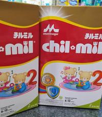 Gambar Morinaga Chil Mil Gold 400gr dari Rendraa Farma undefined 1 Tokopedia