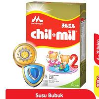 Gambar morinaga Chil-Mil 2 Susu Formula Bayi 6-12 Bulan 200 g dari Rendraa Farma undefined 2 Tokopedia