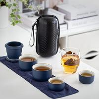 Gambar Portable Oriental Japanese Chinese Ceramic Travel Tea Set Office Supplies Outdoor Supplies Set of 4 dari Iridescent Pulse undefined 1 Tokopedia