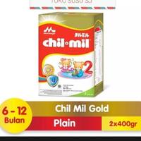 Gambar CHILMIL REGULER 800 GR / Chil mil regular 800 gr / chil mil reg 800 gr dari Rendraa Farma undefined 2 Tokopedia