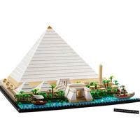 Gambar NEW LEGO 21058 - Architecture - The Great Pyramid of Giza dari tokorosidahbekri undefined 2 Tokopedia