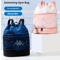 Gambar Kappa swimming fitness storage bag dry wet separation sports storage equipment - Hitam dari kappa swim undefined 1 Tokopedia