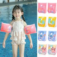 Gambar Arm Band - Ban Pelampung Tangan - Pelampung Renang Anak Tangan - NON DUS BIRU dari Audrel Babyshop undefined 1 Tokopedia