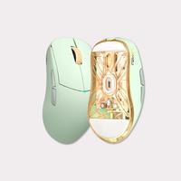 Lamzu Atlantis Mini Pro Superlight Wireless Gaming Mouse PMW3395 Ambidextrous - foto 6