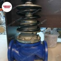 Gambar Control Valve Ari 3" inch PN16 DN80 / control valve ari armaturen dari Pangkal Jaya Teknindo undefined 1 Tokopedia