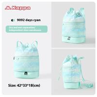 Gambar Kappa swimming fitness storage bag dry wet separation sports storage equipment - Hitam dari kappa swim undefined 4 Tokopedia