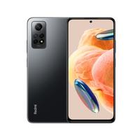 Gambar Hp Xiaomi Redmi Note 12 Pro 4G 8/256 GB - ( Note 12 Pro 4G NFC 8GB + 256GB ) Garansi Resmi - Grey dari GM STORE14 undefined 3 Tokopedia