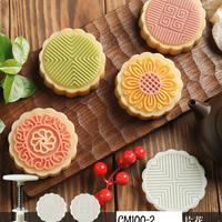 Gambar cetakan mooncake / mooncake mold / cetakan kue bulan 100gr - CM100-3 dari mmtokomurah undefined 3 Tokopedia