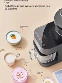Gambar Joyoung Soybean Milk Machine Household Kitchen Appliances Automatic Multi-Function Light Tone Filter-Free Cooking-Genuine K560 dari Blazing Sword undefined 3 Tokopedia