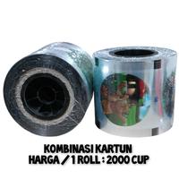 Gambar Plastik Roll Lid Cup Sealer Press Isi 2000 Cup / Seal Cup Motif Kartun Buah Polos Daun Teh / Tutup Segel Gelas Minum / Tutup Minuman 2000 Cup - KARTUN C2 2000 dari KIOS PACKING undefined 2 Tokopedia