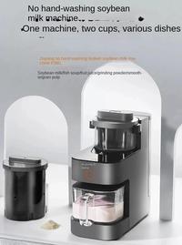 Gambar Joyoung Soybean Milk Machine Household Kitchen Appliances Automatic Multi-Function Light Tone Filter-Free Cooking-Genuine K560 dari Blazing Sword undefined 2 Tokopedia