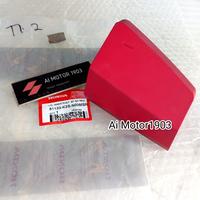 Gambar LID INER POKET TUTUP LACI DASBOR VARIO 160 MERAH DOFF 81133-K2S-N00MSR dari Ai Motor1903 undefined 1 Tokopedia