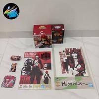 Gambar Banpresto Eijiro kirishima bandai original red riot ichiban kuji masterlise my hero academia mha poster ganci card merch bnha boku no heroaca aca figure - Merch plh1 dari Lupus Hobby undefined 1 Tokopedia