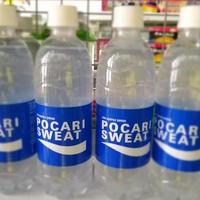 Gambar RB pocari sweat 500ml kartonan (liat deskripsi) dari Roda Berkah ID Store undefined 1 Tokopedia