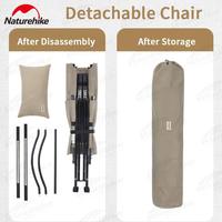 Gambar Naturehike TY10 Outdoor Portable Camping Chair 4 Gear Adjustable dari Klaytn undefined 2 Tokopedia