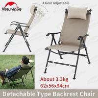 Gambar Naturehike TY10 Outdoor Portable Camping Chair 4 Gear Adjustable dari Klaytn undefined 1 Tokopedia