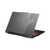 Gambar Laptop ASUS TUF Gaming A15 fa507rm Ryzen 7 6800H Ram 16gb second dari Veravel Mart undefined 5 Tokopedia