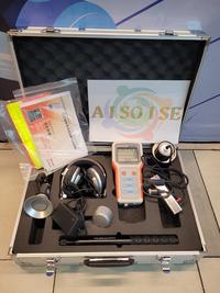 Gambar Water Leak Detector & Gas Leak Detector 0-4m Alat Deteksi kebocoran Pipa Bocor di bawah tanah di bawah aspal di bawah beton di dalam tembok deteksi pipa gas Bocor alat mendeteksi pipa gas bocor kedalaman 1m 2m3m 4m( Water leak detector 1m 2m 3m 4m ) dari AI SO I SE undefined 1 Tokopedia
