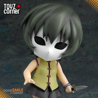 Gambar [GoodSmile Co.] Nendoroid 091 Phantom Ein dari Toyz Corner undefined 4 Tokopedia