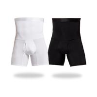 Gambar Korset Celana Pria Pelangsing Perut Buncit Pengecil Paha bahan Lycra KL002 - Hitam, XL dari Eve Maternity Store undefined 4 Tokopedia