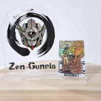 Gambar Ride Chemy Card PHASE 04 Legend Chemy & Kamen Rider Legend RT4-064 GR Kamen Rider Gotchard dari Zen Gunpla undefined 1 Tokopedia