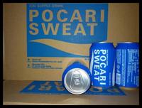Gambar Pocari Sweat Kaleng Originalll 100% dari Bernarisan undefined 2 Tokopedia