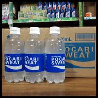Gambar Pocari Sweat Ion Supply Drink 350 Ml 5.000/Botol Originalll 100% dari Bernarisan undefined 1 Tokopedia