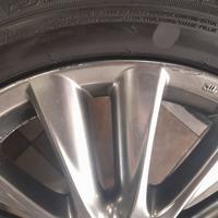Gambar Paket Velg Ban Mobil Bekas Murah Std Harrier Ring 18 + Ban 235 55 R18 Nik 2020 dari TSCcibubur undefined 3 Tokopedia